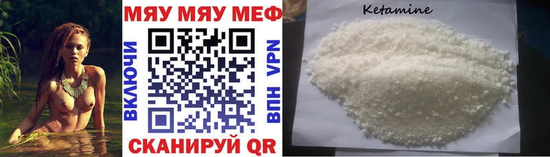 Псилоцибиновые грибы Новосокольники