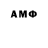 MDMA Molly Amber Bandy
