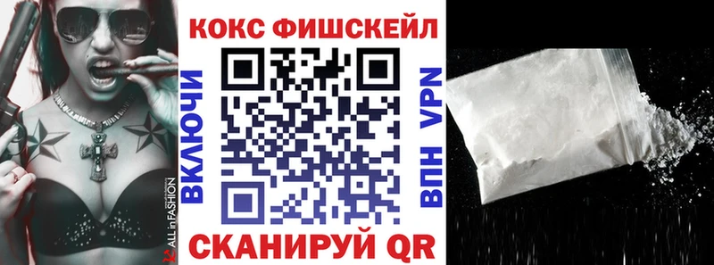 omg зеркало  Новосокольники  COCAIN Боливия 