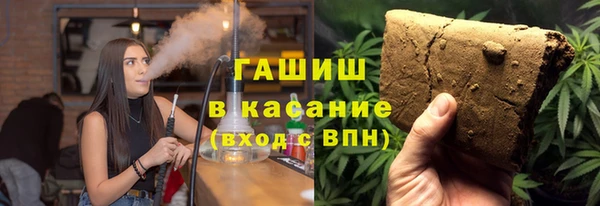 spice Баксан