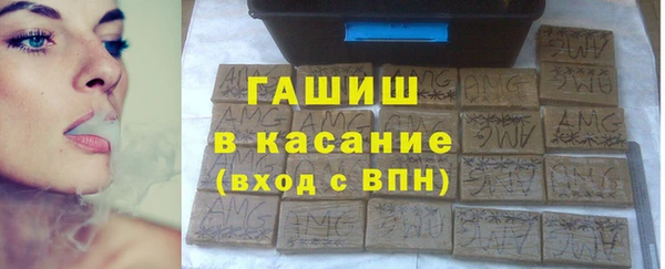spice Баксан