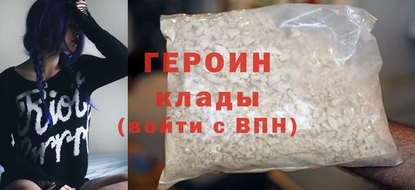 spice Баксан