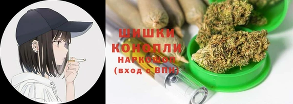 каннабис Балабаново