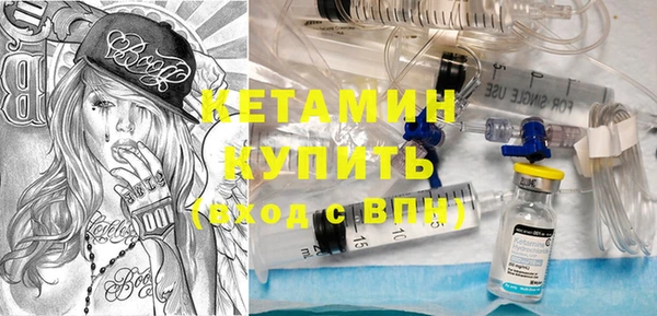 каннабис Балахна