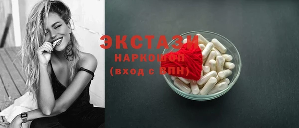 spice Баксан
