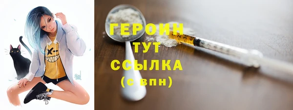 spice Баксан