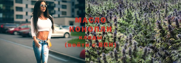 spice Баксан