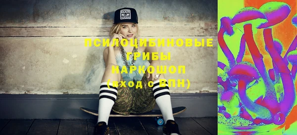 каннабис Балахна