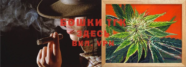 spice Баксан