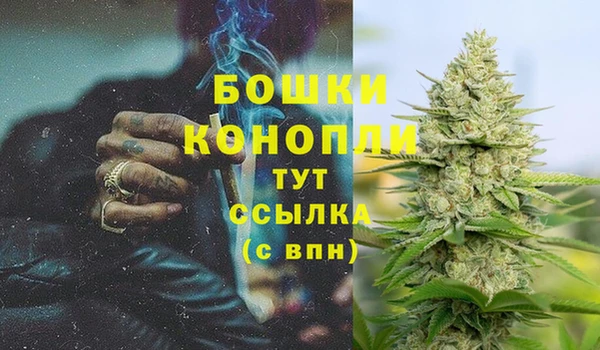 каннабис Балабаново