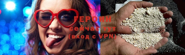 spice Баксан