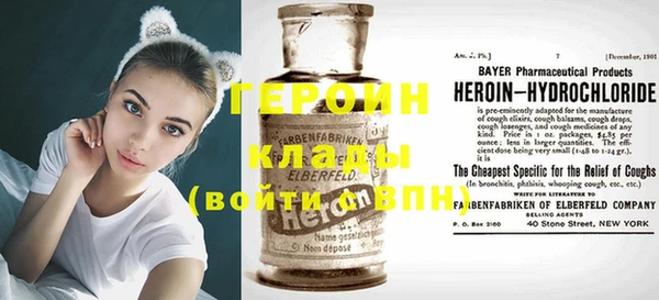 spice Баксан