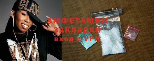 спайс Богданович