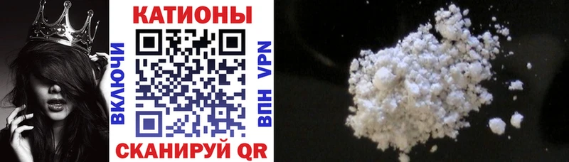 MEGA ссылка  купить закладку  Новосокольники  Мефедрон mephedrone 